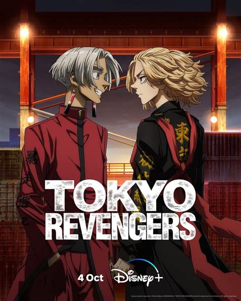 tinyzone tokyo revengers|Tokyo Revengers (TV Series 2021– ) .
